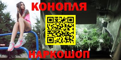 MESCALINE Обь