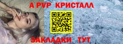 каннабис Нягань