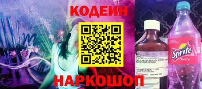 кокаин колумбия Беслан