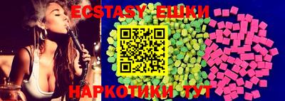 каннабис Нягань