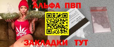 MESCALINE Обь