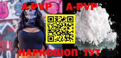 кокаин колумбия Беслан