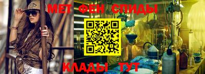 каннабис Нягань