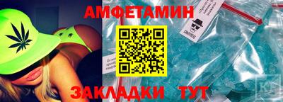 каннабис Нягань