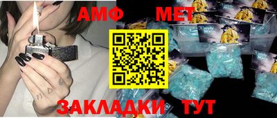 кокаин премиум Обнинск