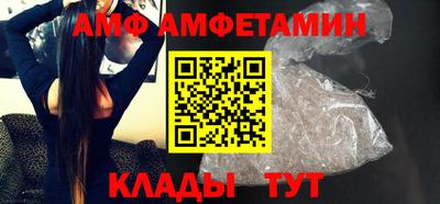 2c-b Берёзовский