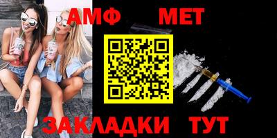 MESCALINE Обь