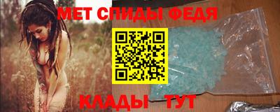 каннабис Нягань