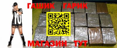 2c-b Берёзовский