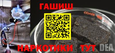 MESCALINE Обь