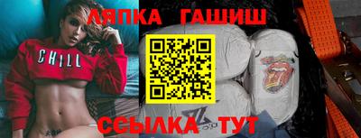 каннабис Нягань