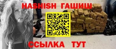 кокаин колумбия Беслан