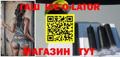 2c-b Берёзовский