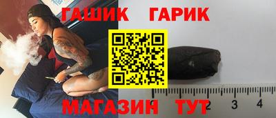 2c-b Берёзовский