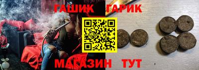каннабис Нягань