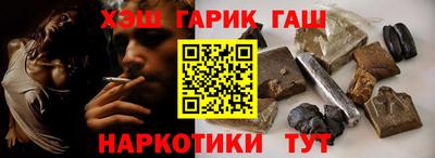 MESCALINE Обь