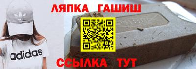кокаин премиум Обнинск