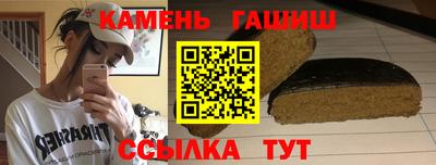 кокаин колумбия Беслан