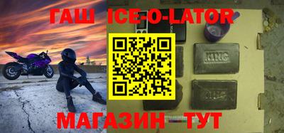 кокаин колумбия Беслан