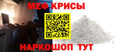 каннабис Нягань