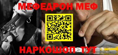 каннабис Нягань